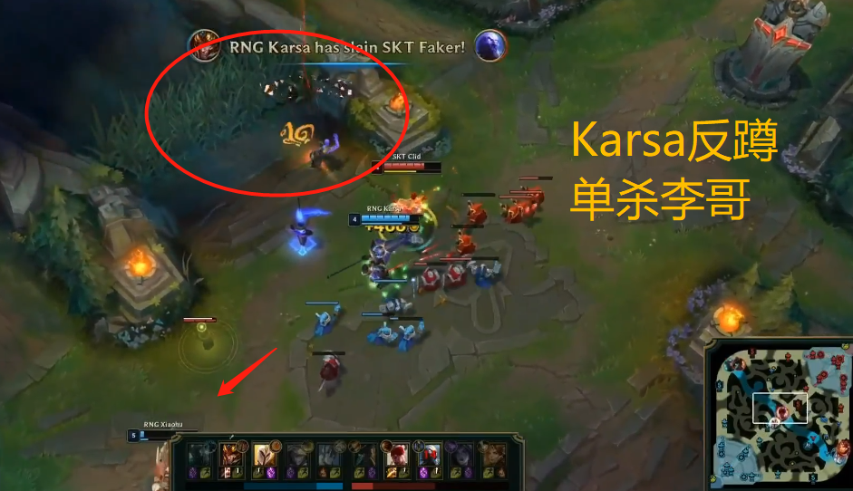 关于Karsa爆冷击败SKT，战术调整震惊全场！的信息